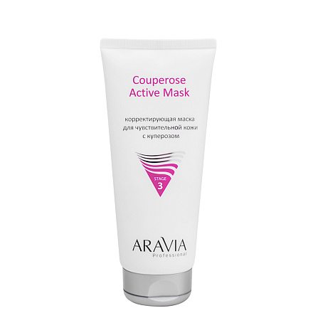 Корректирующая маска для чувствительной кожи с куперозом Couperose Active Mask, 200 мл