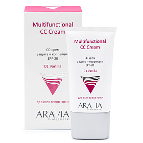 CC-крем защитный SPF-20 для лица Multifunctional CC Cream / 01 ванильный, 50 мл