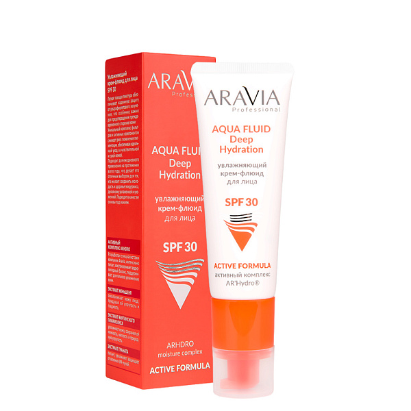 Увлажняющий крем-флюид для лица DEEP HYDRATION Aqua Fluid SPF 30, 50 мл
