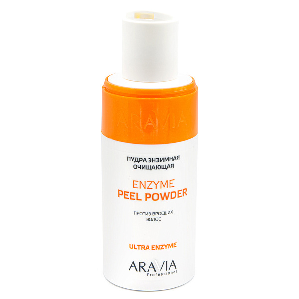 Пудра энзимная очищающая против вросших волос Enzyme Peel Powder, 150 мл