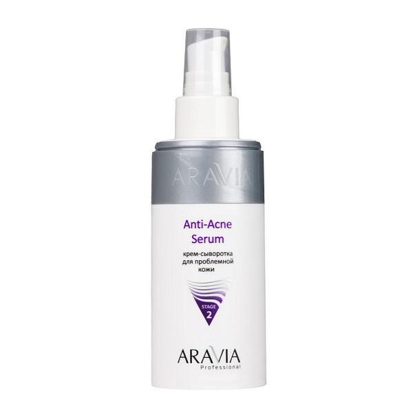 Крем-сыворотка для проблемной кожи Anti-Acne Serum, 150 мл