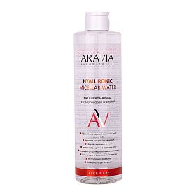 Мицеллярная вода с гиалуроновой кислотой Hyaluronic Micellar Water, 520 мл