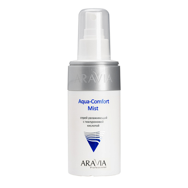 Спрей увлажняющий с гиалуроновой кислотой Aqua Comfort Mist, 150 мл
