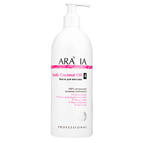 Масло для расслабляющего массажа Exotic Coconut Oil, 500 мл