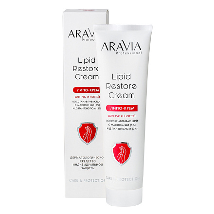 Липо-крем для рук и ногтей восстанавливающий Lipid Restore Cream с маслом ши и Д-пантенолом, 100 мл