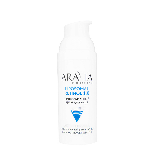 Липосомальный крем для лица RETINOL 1.0, 50 мл