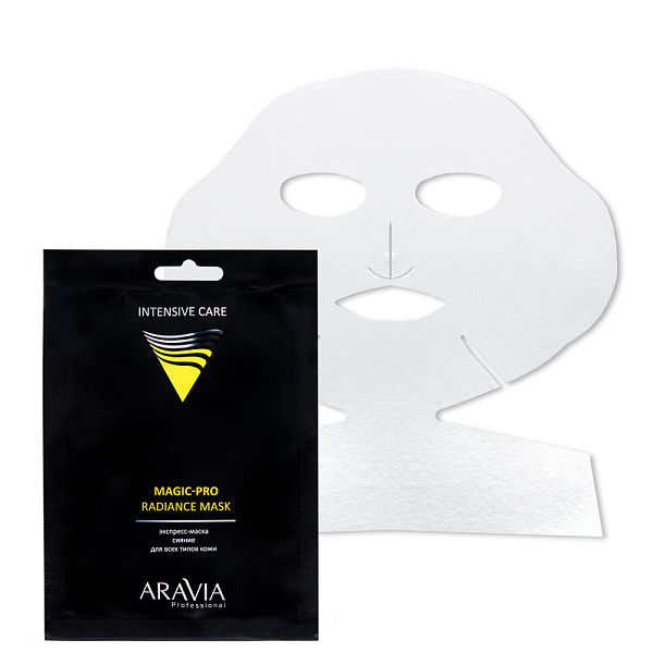 Экспресс-маска сияние для всех типов кожи Magic – PRO RADIANCE MASK