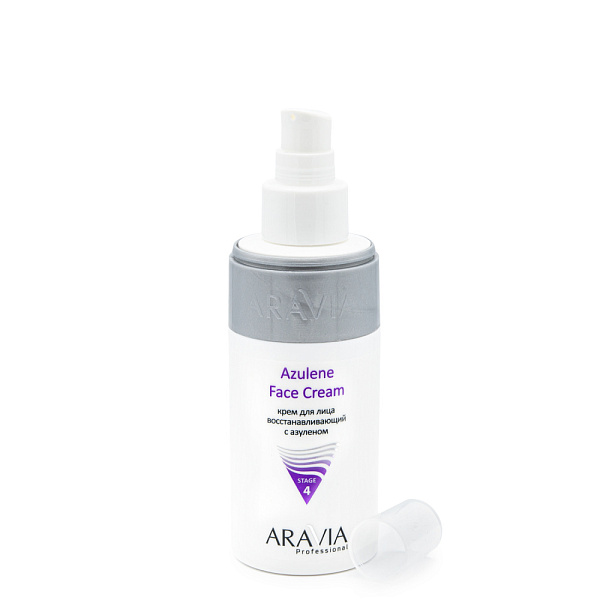 Крем для лица восстанавливающий с азуленом Azulene Face Cream, 150 мл