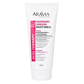 Маска мультиактивная с малиновым уксусом и кератином Raspberry Vinegar Multi-mask, 200 мл