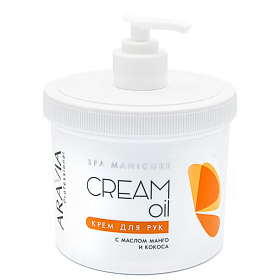 Крем для рук Cream Oil с маслом кокоса и манго, 550 мл