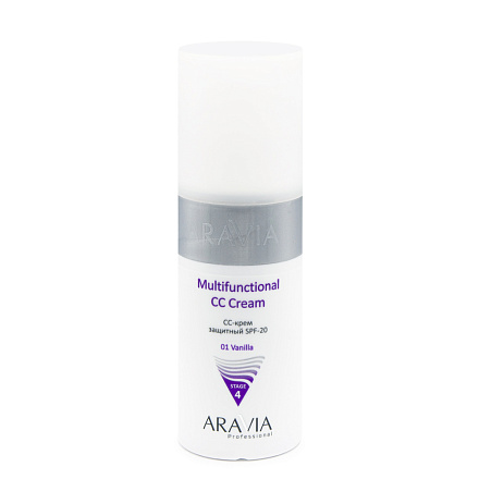 CC-крем защитный SPF-20 для лица Multifunctional CC Cream, 01 vanilla, 150 мл