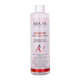 Мицеллярная вода с гиалуроновой кислотой Hyaluronic Micellar Water, 520 мл