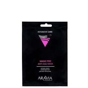Экспресс-маска антивозрастная для всех типов кожи Magic – PRO ANTI-AGE MASK
