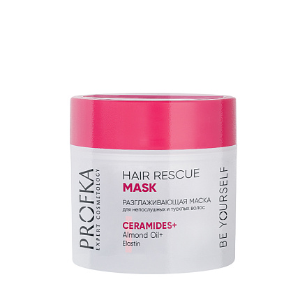 Разглаживающая маска для непослушных и тусклых волос Hair Rescue, 300 мл