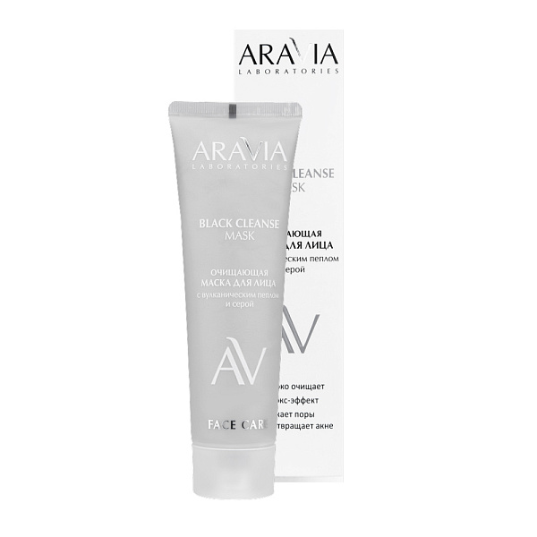 Очищающая маска для лица с вулканическим пеплом и серой BLACK CLEANSE MASK, 100 мл