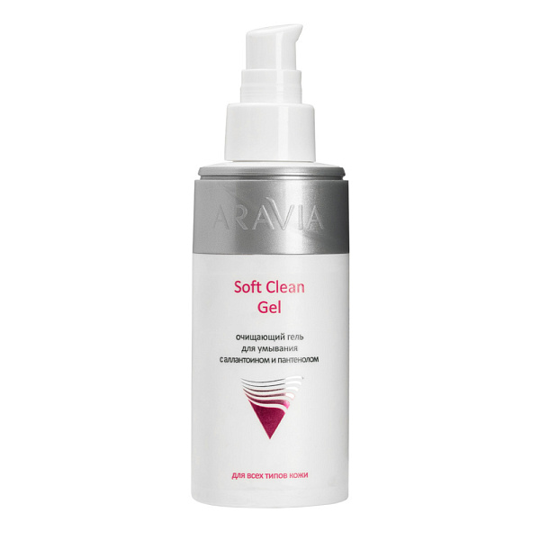 Очищающий гель для умывания с аллантоином и пантенолом Soft Clean Gel, 150 мл