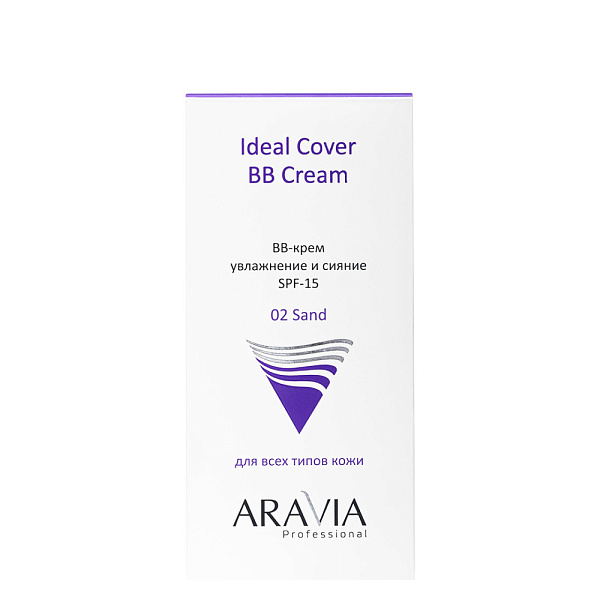 BB-крем увлажняющий SPF-15 для лица Ideal Cover BB-Cream / 02 песочный, 50 мл