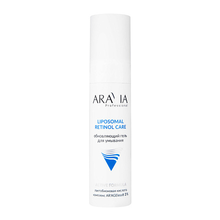 Обновляющий гель для умывания RETINOL CARE, 250 мл