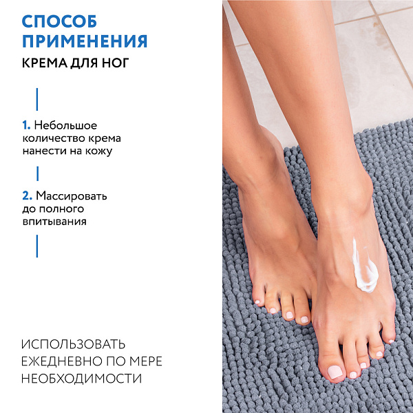 Набор для ухода за кожей рук и ног Super Moisture