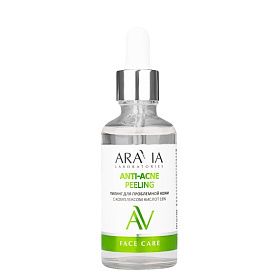 Пилинг для проблемной кожи с комплексом кислот 18% Anti-Acne Peeling всесезонный, 50 мл
