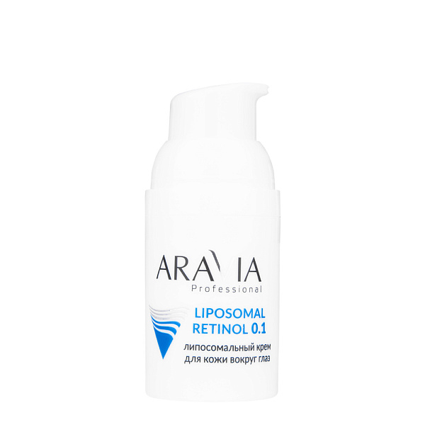 Липосомальный крем для кожи вокруг глаз RETINOL 0.1, 30 мл