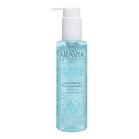 Мицеллярный гель для лица с эктоином и ниацинамидом Hydra Therapy Gel, 200 мл