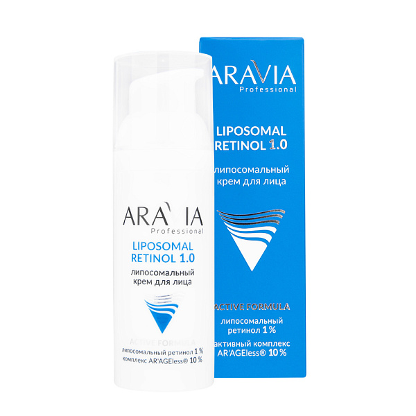 Липосомальный крем для лица RETINOL 1.0, 50 мл