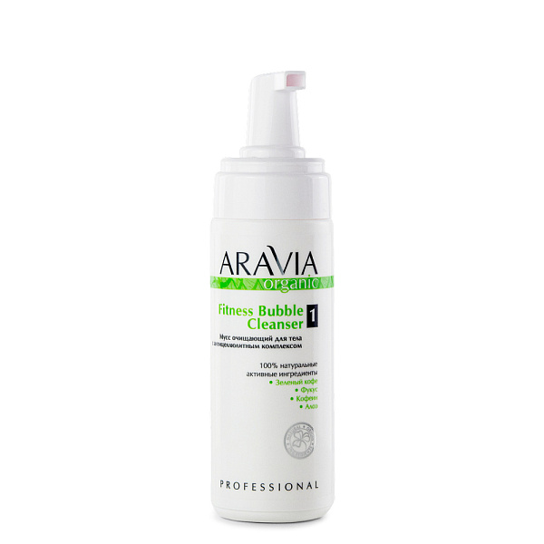 Мусс очищающий для тела с антицеллюлитным комплексом Fitness Bubble Cleanser, 160 мл