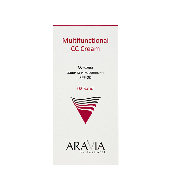 CC-крем защитный SPF-20 Multifunctional CC Cream / 02 песочный, 50 мл