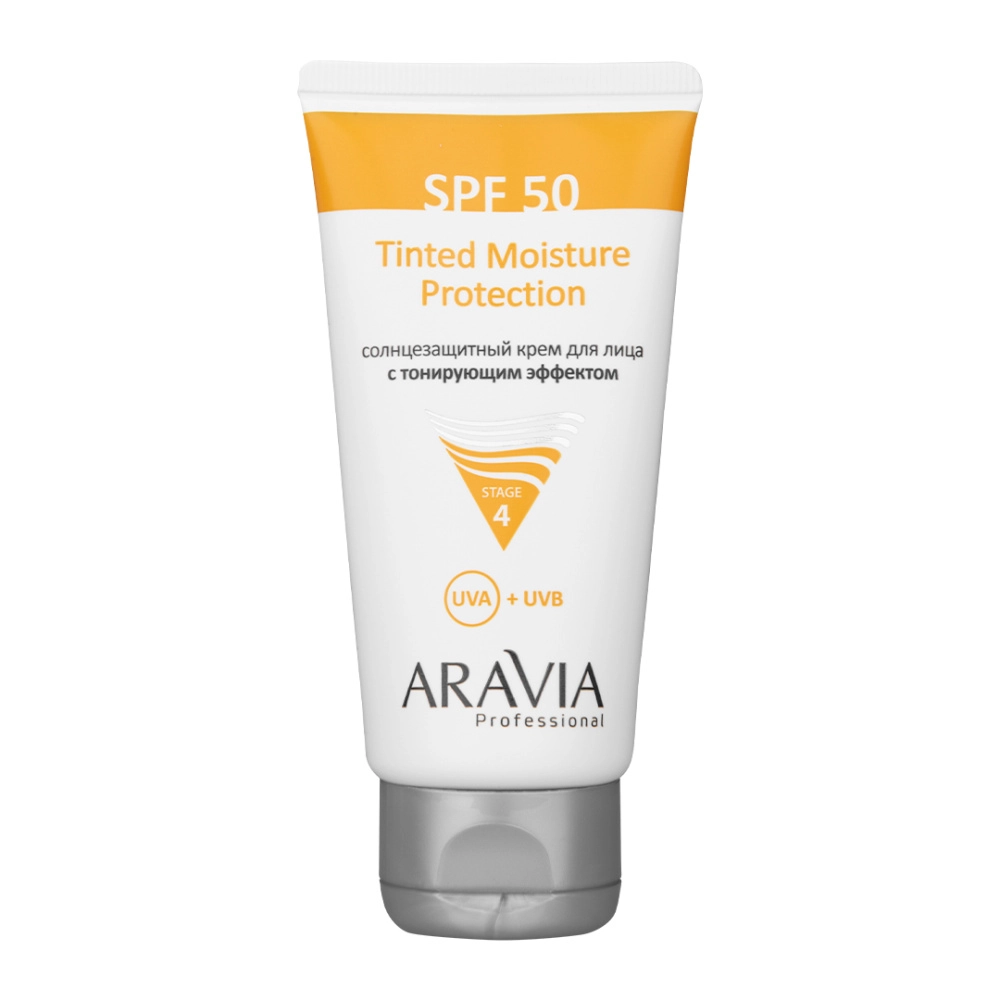 Солнцезащитный крем для лица с тонирующим эффектом SPF-50 Tinted Moisture Protection, 50 мл ARAVIA Professional