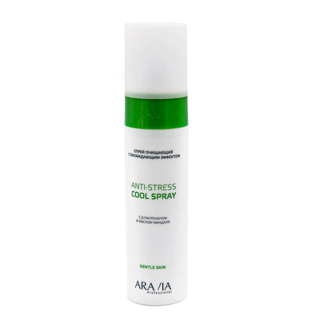 Спрей очищающий с охлаждающим эффектом Anti-Stress Cool Spray, 250 мл ARAVIA Professional