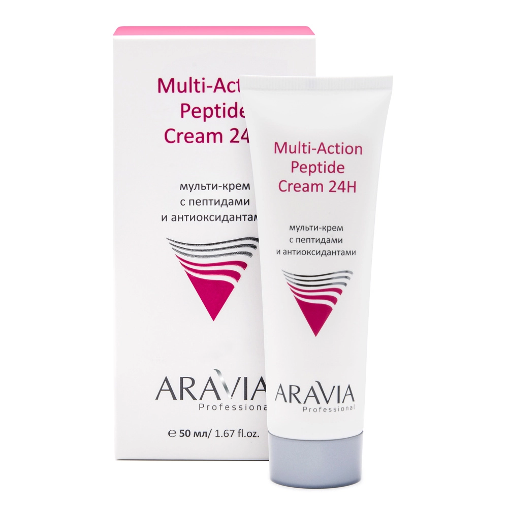 Мульти-крем с пептидами и антиоксидантным комплексом для лица Multi-Action  Peptide Cream, 50 мл