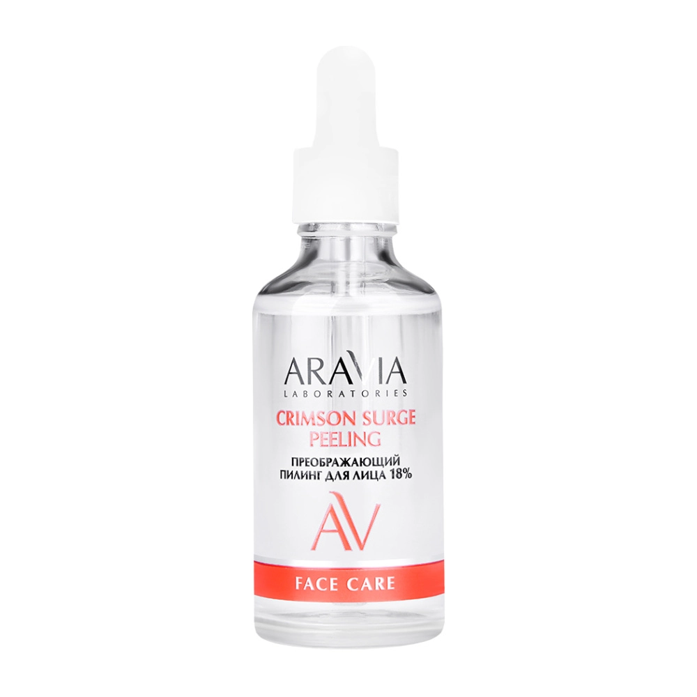 

Пилинги ARAVIA Laboratories, Преображающий пилинг для лица с АНА-кислотами Crimson Surge Peeling, 50 мл