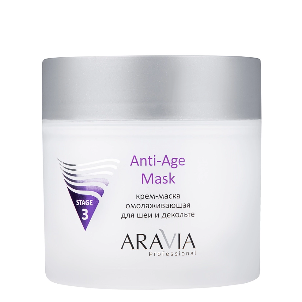 

Кремовые маски ARAVIA Professional, Крем-маска омолаживающая для шеи декольте Anti-Age Mask, 300 мл