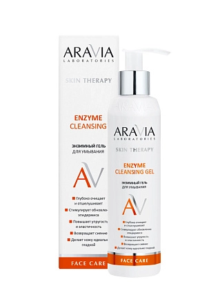 Энзимный гель для умывания Enzyme Cleansing Gel, 200 мл, Артикул: А088 ...