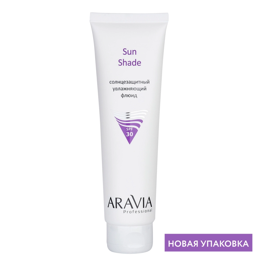 Солнцезащитный увлажняющий флюид для лица, шеи и декольте Sun Shade SPF-30, 100 мл ARAVIA Professional