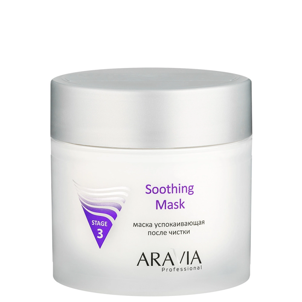 Маска успокаивающая после чистки Soothing Mask, 300 мл