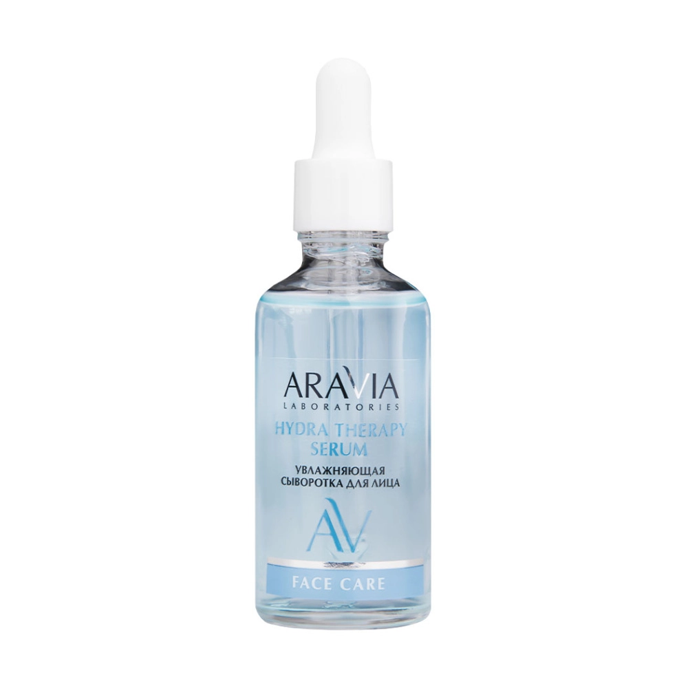 Сыворотки ARAVIA Laboratories 374₽