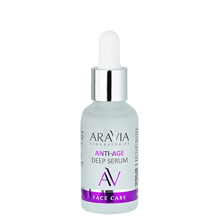 Омолаживающая сыворотка с пептидами ANTI-AGE DEEP SERUM, 30 мл, Артикул ...