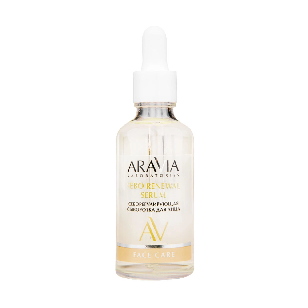 Сыворотки ARAVIA Laboratories 374₽