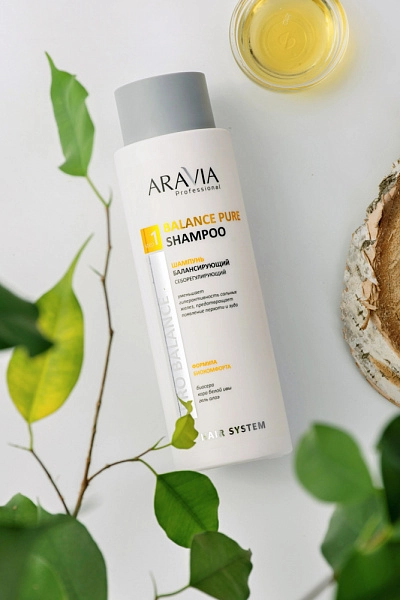Шампунь балансирующий себорегулирующий Balance Pure Shampoo, 420 мл ...