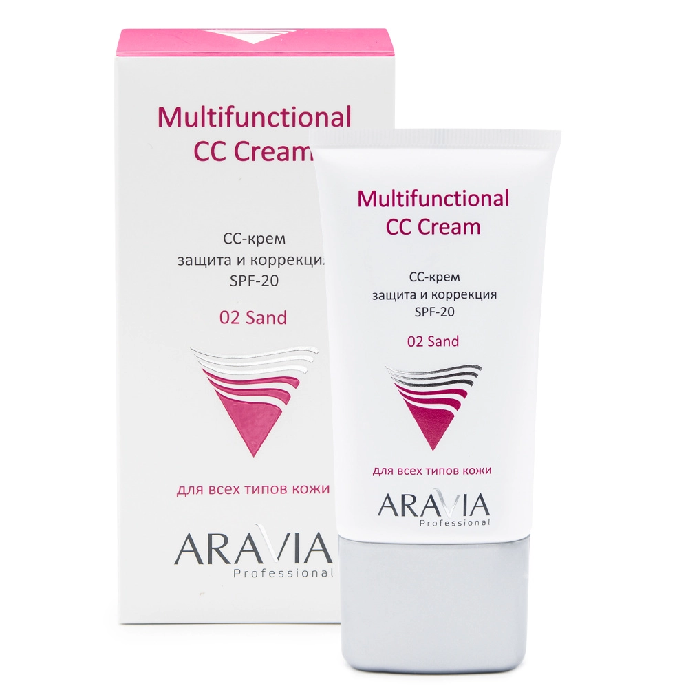 Солнцезащитные средства с SPF ARAVIA Professional