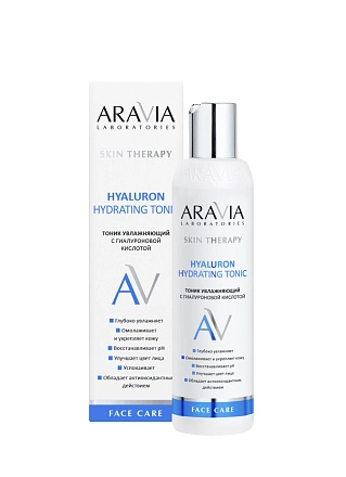 Тоник увлажняющий с гиалуроновой кислотой Hyaluron Hydrating Tonic, 200 ...