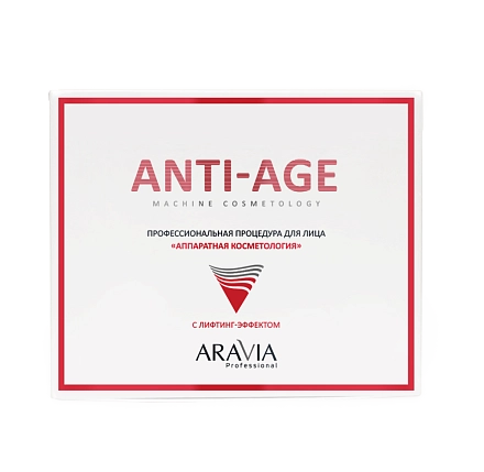 Профессиональная процедура для лица «Аппаратная косметология» Anti-Age ...