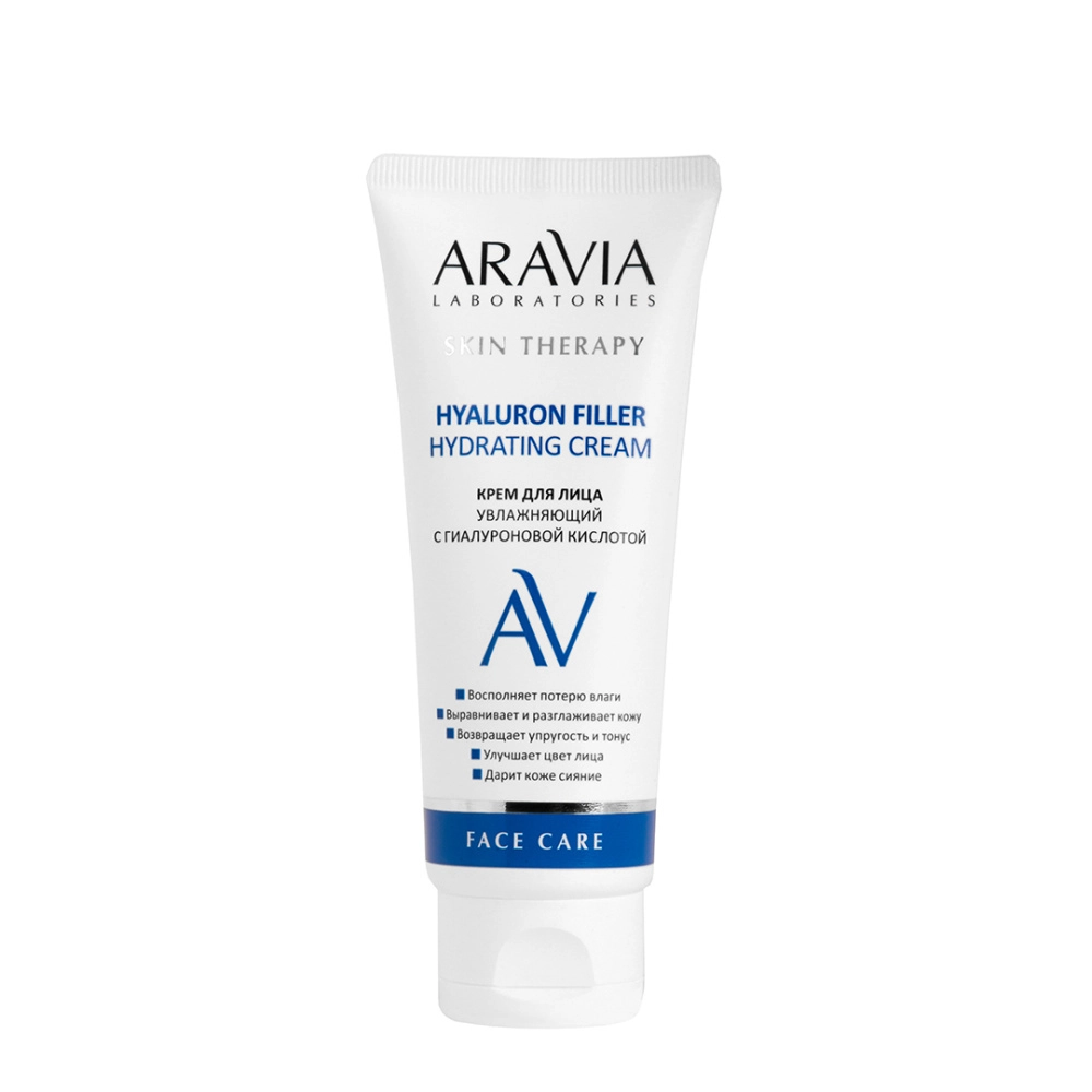 

Кремы ARAVIA Laboratories, Крем для лица увлажняющий с гиалуроновой кислотой Hyaluron Filler Hydrating Cream, 50 мл