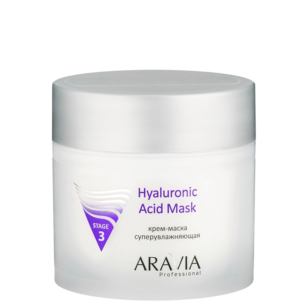 Крем-маска суперувлажняющая Hyaluronic Acid Mask, 300 мл ARAVIA Professional - фото 1