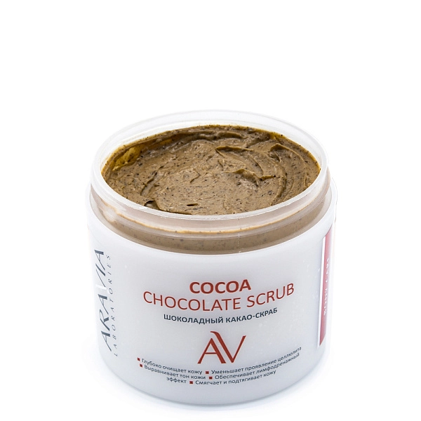 Шоколадный какао-скраб для тела COCOA CHOCOLATE SCRUB, 300 мл, Артикул ...