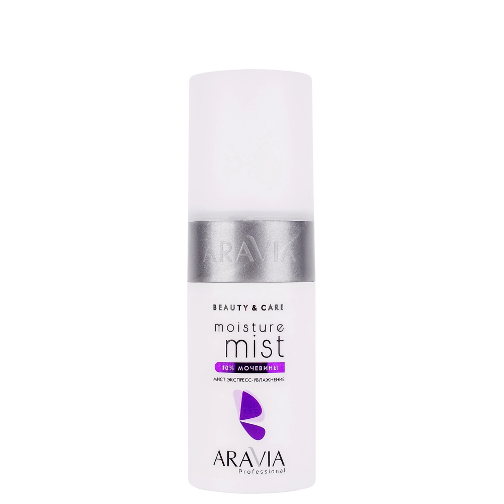 Мист экспресс-увлажнение с мочевиной 10% Moisture Mist, 150 мл ARAVIA Professional