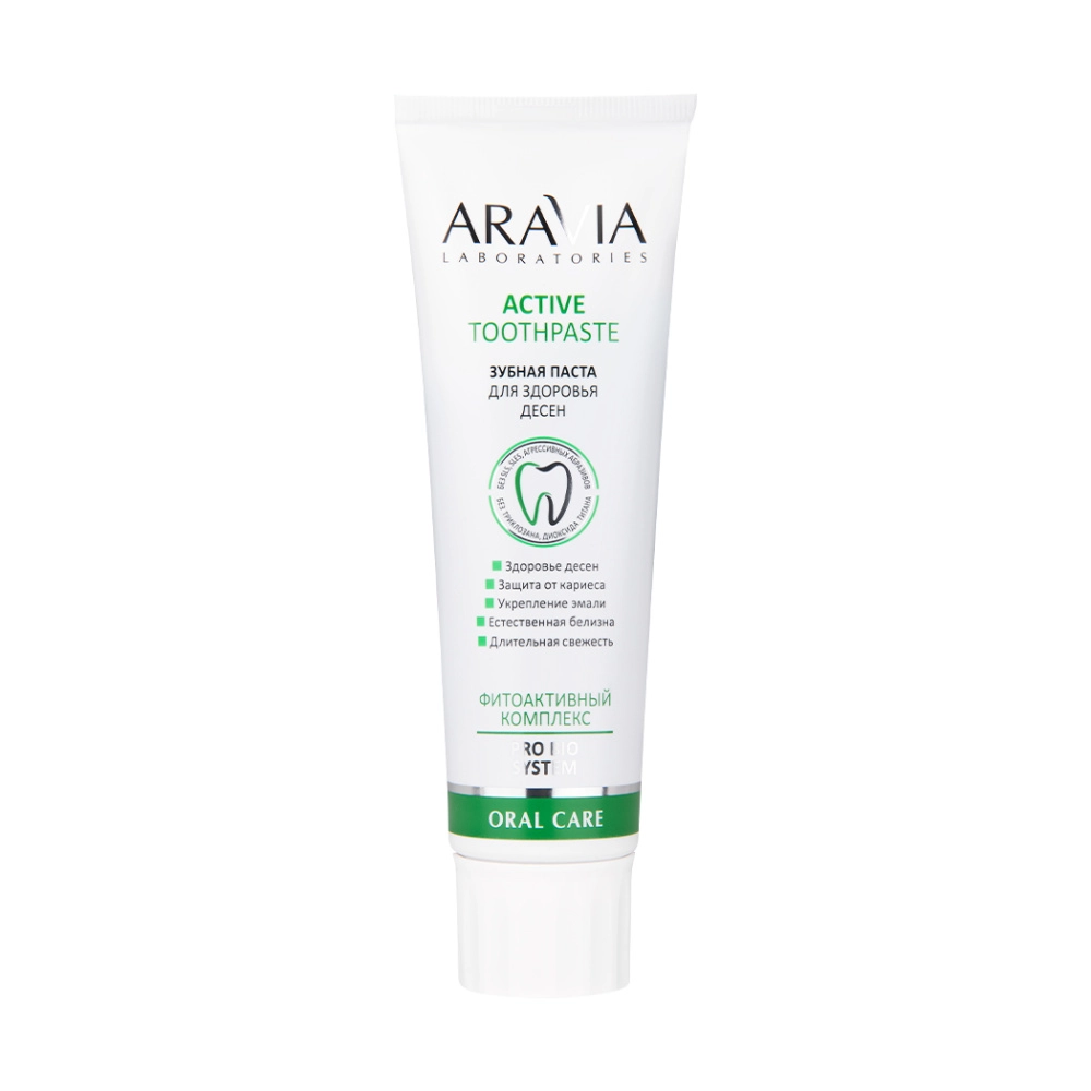 Зубная паста для здоровья десен Active Toothpaste, 100 г