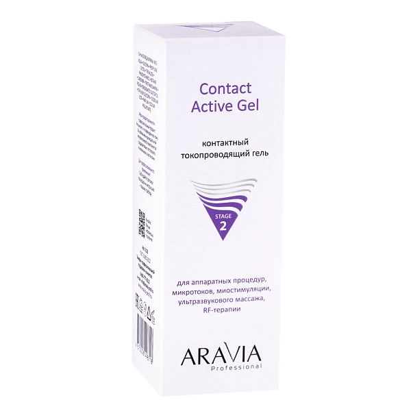 Контактный токопроводящий гель Contact Active Gel, 150 мл, Артикул ...